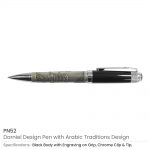 Dorniel-Design-Metal-Pens-PN52