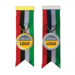 Medal-Awards-2054-tezkargift