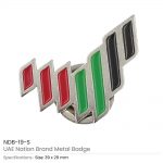 UAE-Brand-Metal-Badges-NDB-19-S