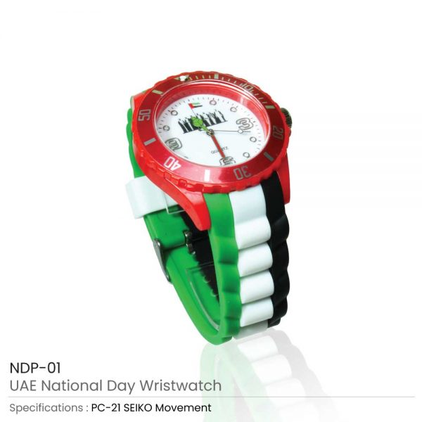 UAE Flag Design Watches