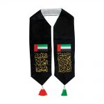 UAE-Flag-Velvet-Scarf-SC-09