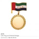 UAE-Flag-and-Medal-Badges-2079
