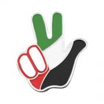 UAE-Peace-Sign-Badges-2102-tezkargift