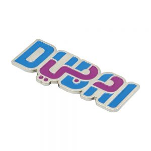 Dubai Badges 2101