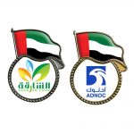 UAE-Flag-Metal-Badges-2094-UAE-tezkargift