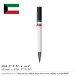 Flag-Pens-Maxema-Ethic-MAX-ET-FLAG-KUWAIT